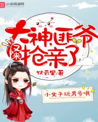 ���񣬷�ү����������