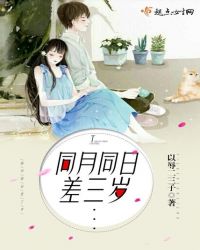 ͬ��ͬ�ղ�����