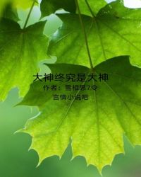 �����վ��Ǵ���