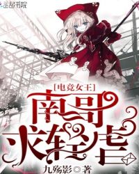 �羺Ů�����ϸ磬����Ű