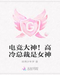 �羺���񣡸����ܲ���Ů��