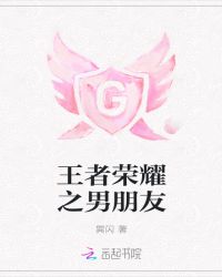 ������ҫ֮������