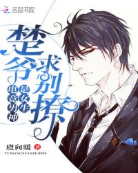 �羺������Ů������ү������ã�