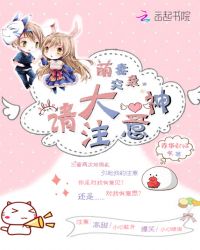 ����ͻϮ��������ע��