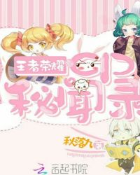 ������ҫ֮cp����¼