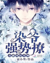 ֱ����������Ⱦү��ǿ����