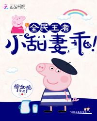 ȫ�����ߣ�С���ޣ��ԣ�