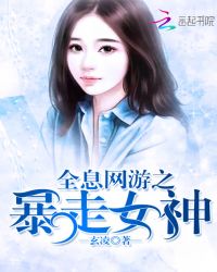 ȫϢ����֮����Ů��