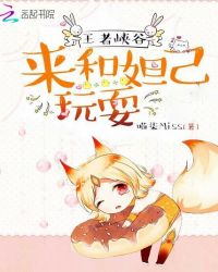 ����Ͽ�ȣ�����槼���ˣ