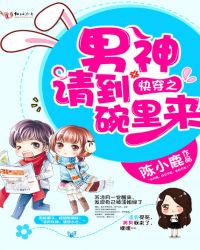 �촩֮�����뵽������