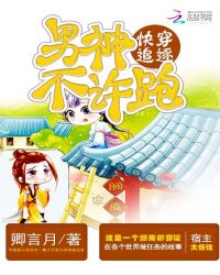 �촩׷�����񣬲�����