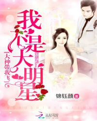 �Ҳ��Ǵ����ǣ�������ҷ�