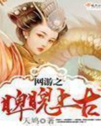 ����֮����Ϲ�