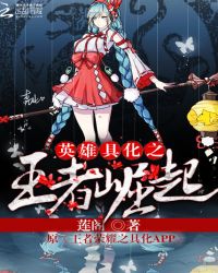 Ӣ�۾߻�֮��������