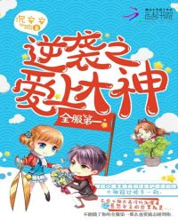 ȫ����һ����Ϯ֮���ϴ���