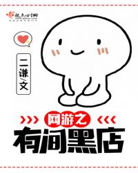 ����֮�м�ڵ�