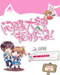 ��ɧ���񣬳蹻û��