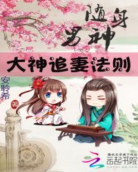 �������񣺴���׷�޷���