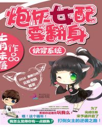 �촩ϵͳ���ڻ�Ů��Ҫ����