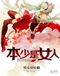 ������Ů��