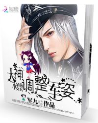 ����СŮ�������񣬵�������