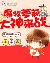 �������򣺴�����ս