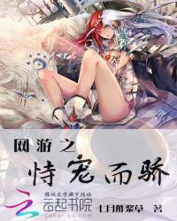 ����֮�ѳ����