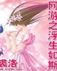 ����֮������˹