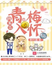 ����֮��÷�뻳