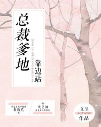 �ܲõ��ؿ���վ