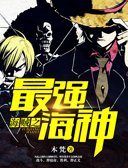 ����֮��ǿ����