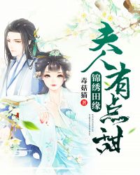 ��԰�����е���