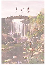 �����˸�ͽ��