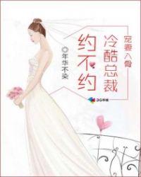 ����ܲ�Լ��Լ