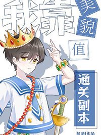 �ҿ���òֵͨ�ظ���