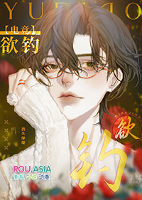 ����[�羺]