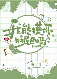 ���������β����