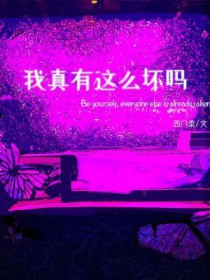 ��������ô����