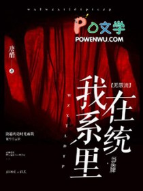 [������] ����ϵͳ�ﵱͷ��