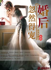 ����Ȼ�ó�