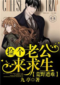 ��Ұ���ѣ�����Ϲ�������