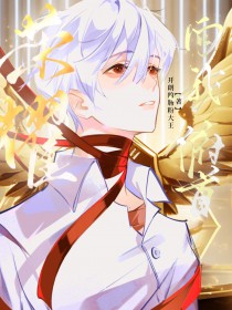 ���Ӿ��������ƾ���Բ��[�羺]