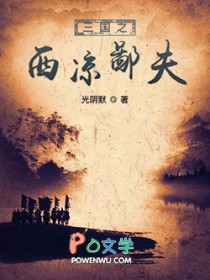 ����֮�����ɷ�