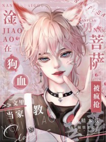 �ƣ���Ѫ���ﵱ�ҽ�������������