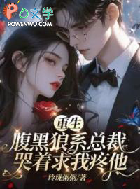 ������������ϵ�ܲÿ�����������