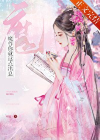 ħ���������Ϣ