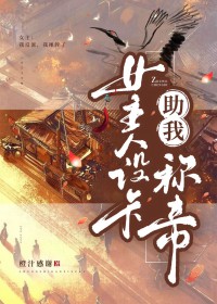 Ů�����迨���ҳƵ�