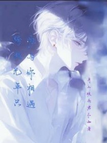 ��Խ����ֻΪ��������