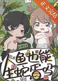 ����Ҳ�����ߵ���