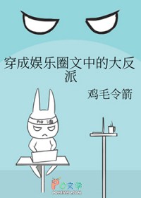 ��������Ȧ���еĴ���